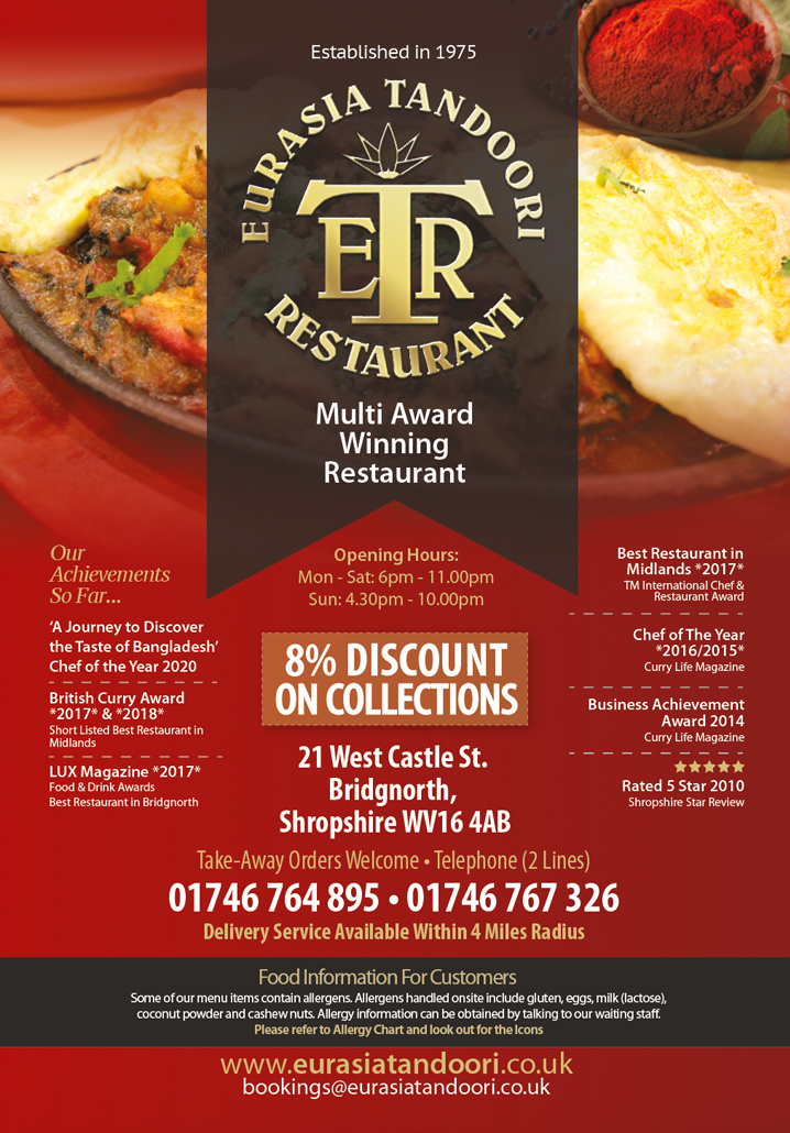 Dine In Menu
